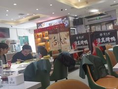 -紫光园(劲松店)