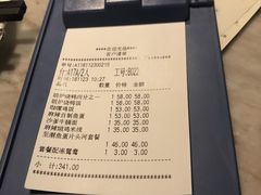 -翠華餐廳(浦东机场T1店)