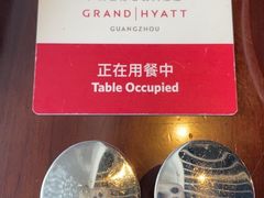 -广州富力君悦大酒店·凯菲厅