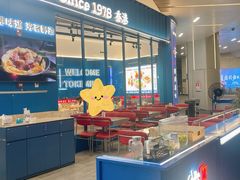 -克茗冰室(壹方天地店)