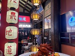 -大张烙馍村·美食地标(泉山店)