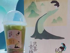 -喜茶(广州北京路惠福东店)