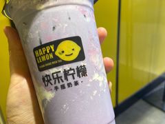 -快乐柠檬(银泰百货大红门店)