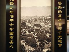 -中国船政文化博物馆