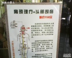 DSC-0737-米兰品时尚造型