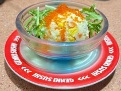 -元气寿司(金光华店)