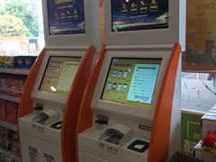 -冠德石油威程加油站