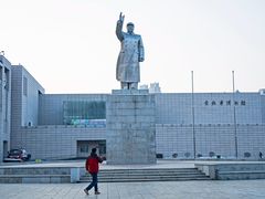 -吉林市博物馆