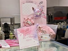 -DQ·蛋糕·冰淇淋(河东万达店)