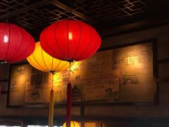 门面-星巴克(北京天坛东路店)