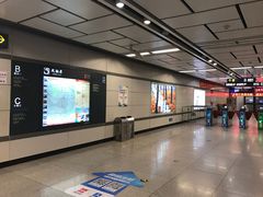 -凤栖原(地铁站)