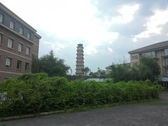 -平安（深圳）金融教育培训中心