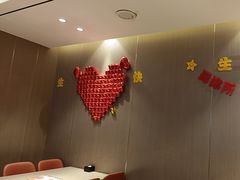 -蝎王府羊蝎子(虎坊桥总店)