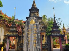 -西双版纳总佛寺