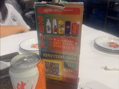 -长沙文和友(海信广场店)