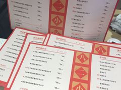 -八二小区抄手(龙湖上城天街店)