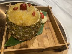 -云海肴云南菜·蒸汽石锅鱼(新奥店)