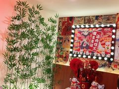 -极焰·烧肉刺身放题(天河领展广场店)