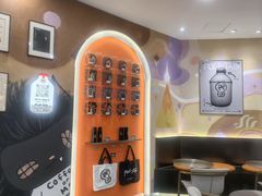 -Pull-Tab拉环咖啡(杭州市上城区来福士中心店)