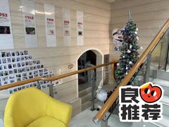 -永信齿科·永恩口腔门诊部(浦东新区店)
