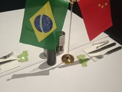 -拉蒂娜·巴西牛排馆 Latina·Brazilian Steakhouse(陆家嘴旗舰店)