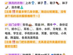 -巧克力渔家.小船海鲜家常菜(万平口店)