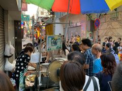 -明记牛杂(新马路分店)