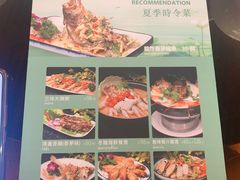 -金厨泰国餐厅·全泰籍厨师料理(拱北店)
