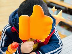 -无锡金色摇篮幼儿园(宝龙城市广场店)