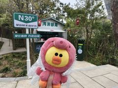 -宁波松兰山滨海旅游度假区