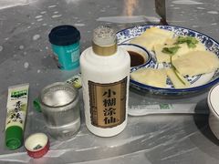 -阿钦大排档