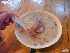 及第粥-伍湛记 · 广州老字号(龙津中路店)