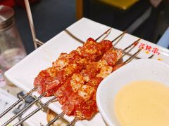 现穿羊肉大串-丰茂烤串(金源店)