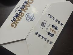 -金杨老摊头蛋饼(金口路店)