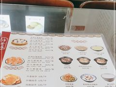 -真食净香居·内蒙烧麦(亚运村店)