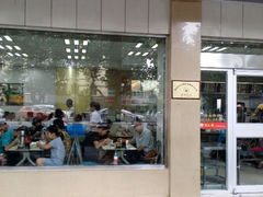 门面-刘长兴(逸仙桥店)