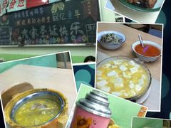 IMG_1120-做了不起的80后