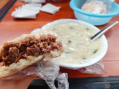 -老西关黄老太牛肉烧饼
