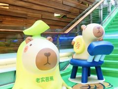 -巴黎春天(浦建店)