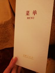 -人民大会堂宴会厅