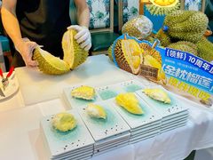 -领鲜活海鲜榴莲自助火锅(东门店)