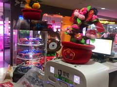 -大地影院(武江中环广场店)