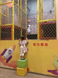 -疯狂的麦咭(长沙店)