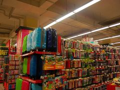 -华润万家(朱雀大街店)