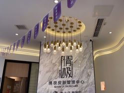 -倩极·精研痘敏肌管理