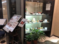 -うなぎ つきじ宮川本廛(伊势丹新宿店)