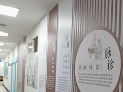 -上海仁爱医院