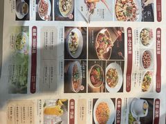 -皓景海鲜·地标美食(双月湾店)
