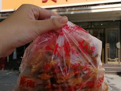 -一大糕点(纬六路店)