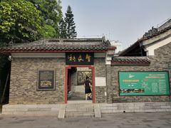 -柳侯公园